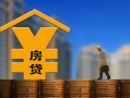 深圳32小额信用贷款-深圳32空放贷款-深圳32民间借贷