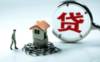深圳32靠谱个人借钱-深圳32私人借贷-深圳32私借短借