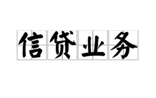 深圳32无抵押贷款-深圳32私借-深圳32私人身份证贷款