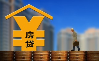 深圳32身份证线下贷款-深圳32私人贷款都有哪些-深圳32哪里可以信用贷款