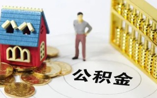 深圳32无抵押短借-深圳32无抵押短借-深圳32民间私借