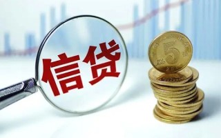 深圳32抵押贷款-深圳32哪里可以借私借-深圳32民间借贷无抵押