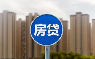 深圳32个人贷款-深圳32个人借贷不查征信-深圳32私人借贷平台