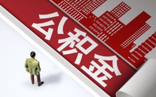 深圳32民间借贷-深圳32民间私借-深圳32私人创业贷款