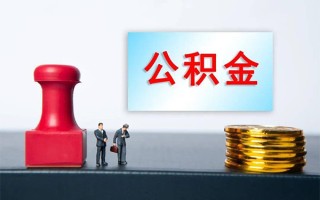 深圳32民间借贷网-深圳32个人装修贷款-深圳32短借短拆