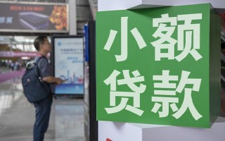 深圳32民间借贷网-深圳32本地私借-深圳32正规短借