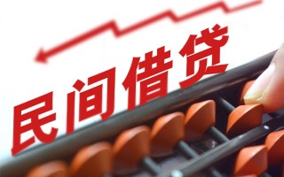 深圳32私借空放当场拿钱-深圳32个人短借-深圳32小额贷款空放