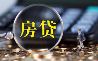 深圳32急需借钱可以找我-深圳32短借当天借钱-深圳32短借