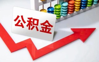深圳32民间借贷款-深圳32空放借款-深圳32二次抵押贷款