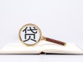 深圳32小额短借-深圳32民间借贷无抵押-深圳32抵押贷款