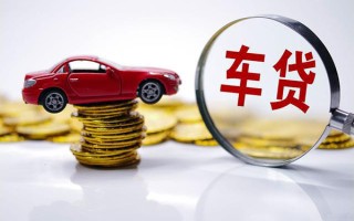 深圳32贷款包过当天放款-深圳32快速小额贷款-深圳32短借私人
