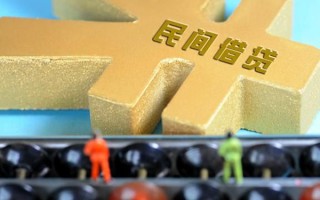 深圳32民间短借-深圳32个人放空借贷-深圳32民间无抵押借钱
