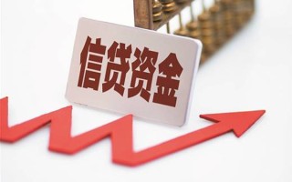 深圳32个人工程贷款-深圳32小额贷款当天放款-深圳32个人贷款