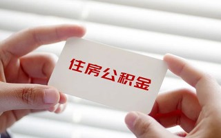 深圳32个人放贷-深圳32民间借贷无视黑白-深圳32民间借贷当天下款
