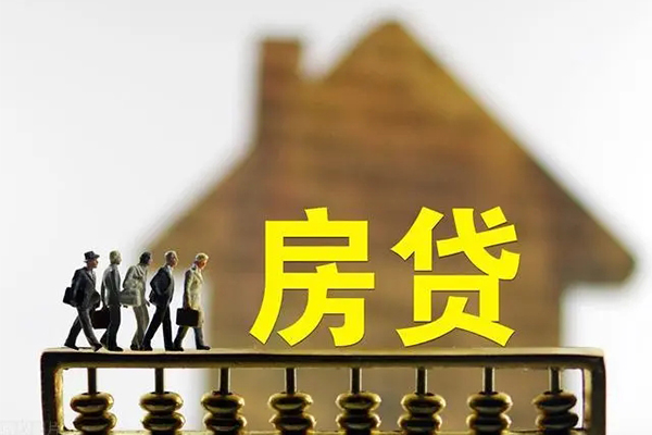深圳32无抵押信用贷款-深圳32贷款个人贷款-深圳32借款当天放款水钱-第1张图片-成都私人借钱服务中心 深圳32无抵押信用贷款-深圳32贷款个人贷款-深圳32借款当天放款水钱-第1张图片-成都私人借钱服务中心