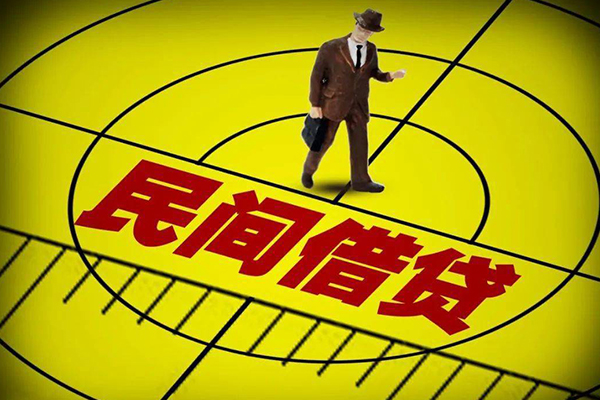 深圳32快速小额贷款-深圳32短期空放小额贷款-深圳32空放私人借钱-第1张图片-成都私人借钱服务中心