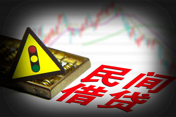 深圳32私人上门借贷-深圳32私借空放短借-深圳32生意贷-第1张图片-成都私人借钱服务中心 深圳32私人上门借贷-深圳32私借空放短借-深圳32生意贷-第1张图片-成都私人借钱服务中心