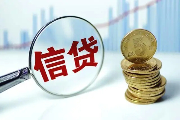 深圳32抵押贷款-深圳32哪里可以借私借-深圳32民间借贷无抵押-第1张图片-成都私人借钱服务中心 深圳32抵押贷款-深圳32哪里可以借私借-深圳32民间借贷无抵押-第1张图片-成都私人借钱服务中心