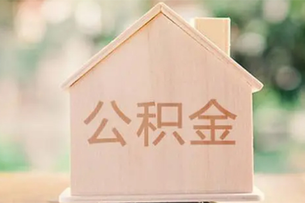 深圳32私借空放先息后本-深圳32小额空放-深圳32空借放款-第1张图片-成都私人借钱服务中心 深圳32私借空放先息后本-深圳32小额空放-深圳32空借放款-第1张图片-成都私人借钱服务中心