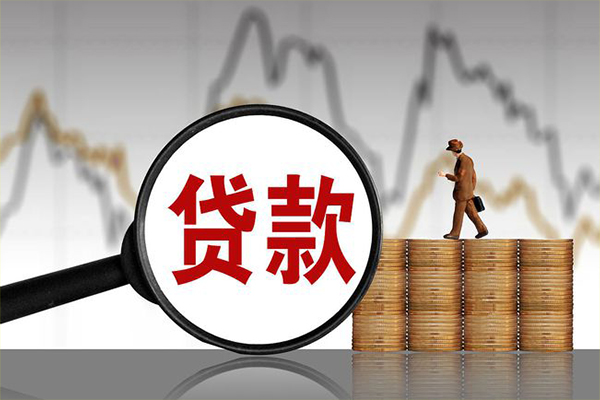 深圳32民间短期私借借款-深圳32无抵押私借空放-深圳32短借-第1张图片-成都私人借钱服务中心 深圳32民间短期私借借款-深圳32无抵押私借空放-深圳32短借-第1张图片-成都私人借钱服务中心