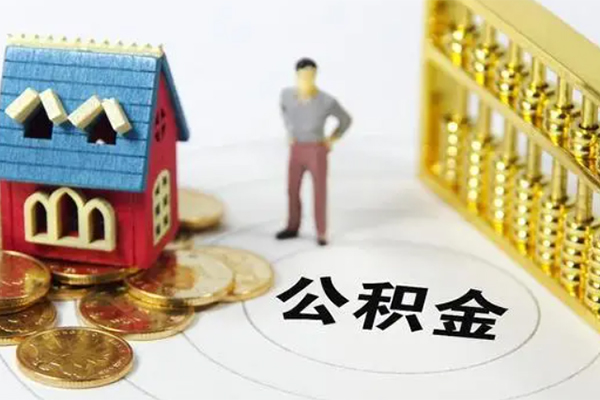 深圳32无抵押短借-深圳32无抵押短借-深圳32民间私借-第1张图片-成都私人借钱服务中心 深圳32无抵押短借-深圳32无抵押短借-深圳32民间私借-第1张图片-成都私人借钱服务中心