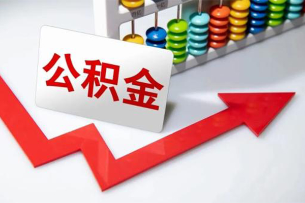 深圳32空借空放-深圳32贷款公司电话号码-深圳32民间借贷-第1张图片-成都私人借钱服务中心