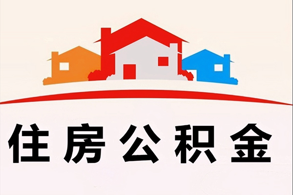 深圳32小额信用贷款-深圳32空放贷款-深圳32短借空放-第1张图片-成都私人借钱服务中心 深圳32小额信用贷款-深圳32空放贷款-深圳32短借空放-第1张图片-成都私人借钱服务中心