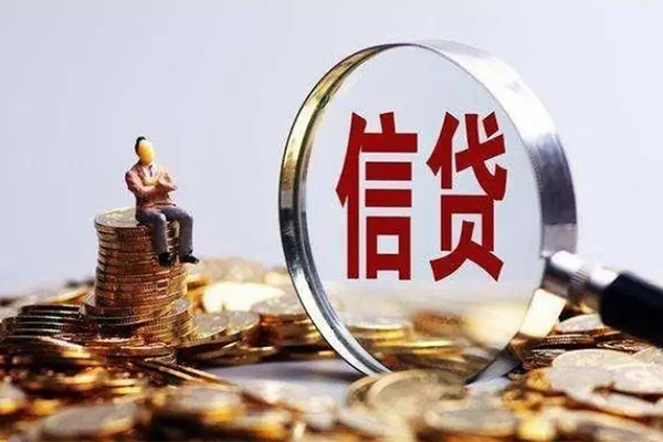 深圳32个人借钱电话-深圳32个人抵押贷款-深圳32地区公积金信用贷款-第1张图片-成都私人借钱服务中心 深圳32个人借钱电话-深圳32个人抵押贷款-深圳32地区公积金信用贷款-第1张图片-成都私人借钱服务中心