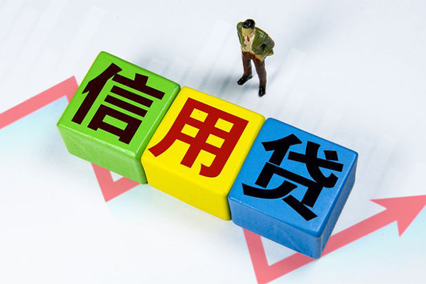 深圳32个人上门借贷-深圳32信用贷款哪家好-深圳32水钱空放-第1张图片-成都私人借钱服务中心 深圳32个人上门借贷-深圳32信用贷款哪家好-深圳32水钱空放-第1张图片-成都私人借钱服务中心