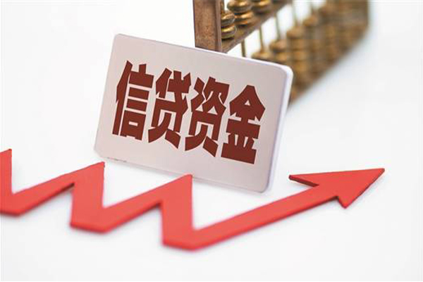 深圳32个人工程贷款-深圳32小额贷款当天放款-深圳32个人贷款-第1张图片-成都私人借钱服务中心