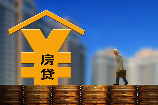 深圳32身份证线下贷款-深圳32私人贷款都有哪些-深圳32哪里可以信用贷款-第1张图片-成都私人借钱服务中心 深圳32身份证线下贷款-深圳32私人贷款都有哪些-深圳32哪里可以信用贷款-第1张图片-成都私人借钱服务中心
