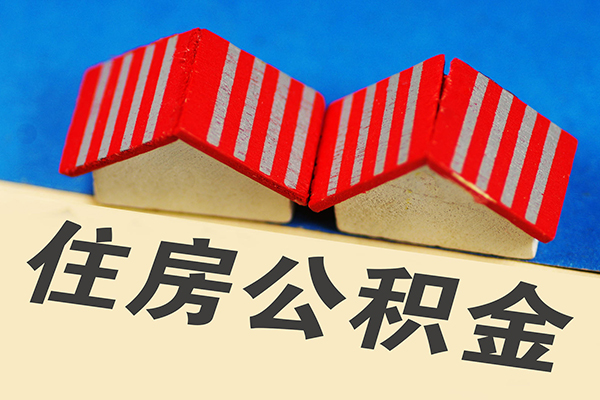 深圳32信用贷款哪家好-深圳32个人上门借贷-深圳32借钱-第1张图片-成都私人借钱服务中心 深圳32信用贷款哪家好-深圳32个人上门借贷-深圳32借钱-第1张图片-成都私人借钱服务中心