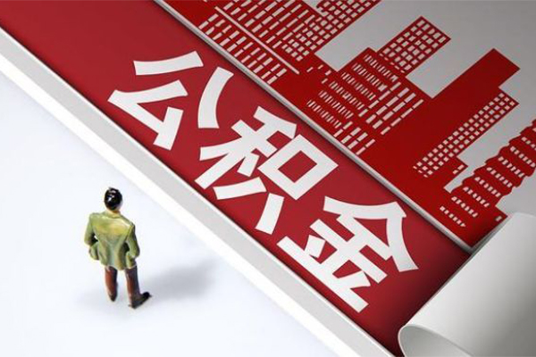 深圳32民间借贷-深圳32民间私借-深圳32私人创业贷款-第1张图片-成都私人借钱服务中心 深圳32民间借贷-深圳32民间私借-深圳32私人创业贷款-第1张图片-成都私人借钱服务中心